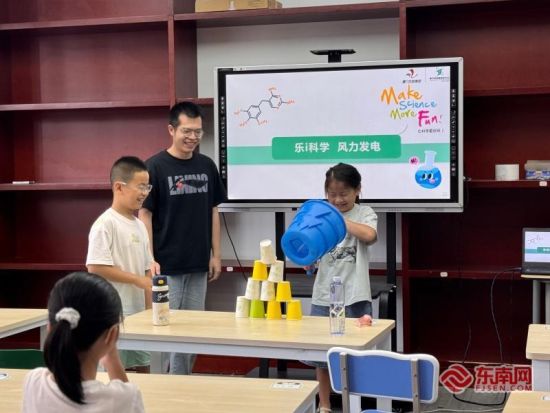 风力科学实验课(主办方供图) 风力科学实验课(主办方供图)