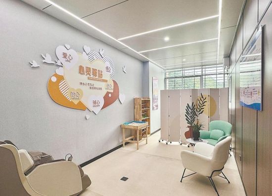 泉州市心路心理研究院正式入驻南安市综治中心,共同推进南安市社会心理服务工作。 泉州市心路心理研究院正式入驻南安市综治中心,共同推进南安市社会心理服务工作。