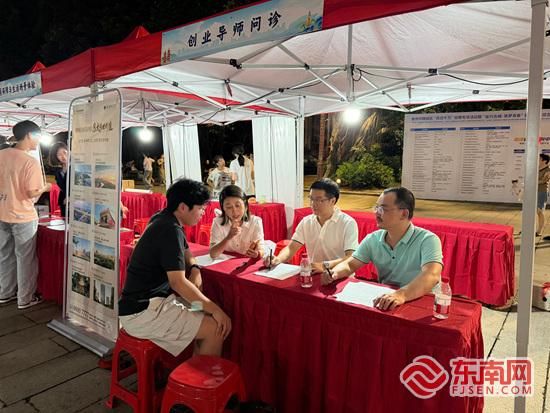 招聘会现场。鲤城区人社局 供图 招聘会现场。鲤城区人社局 供图