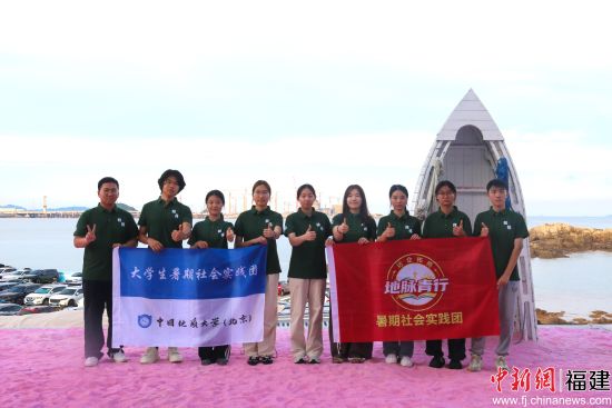 合影留念。福鼎市融媒体中心 供图 合影留念。福鼎市融媒体中心 供图