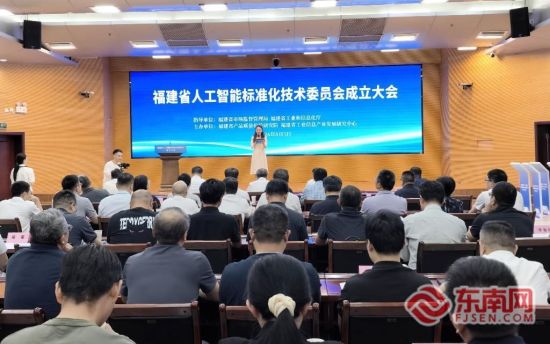 大会现场。 大会现场。
