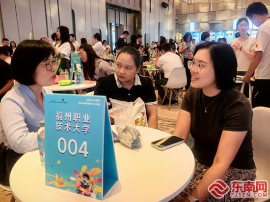 校企对接交流。东南网记者 谢玉妹 摄 校企对接交流。东南网记者 谢玉妹 摄