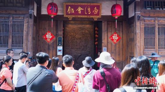 8月5日,位于福州三坊七巷历史文化街区内的福州台湾会馆,吸引众多游客前往参观。福州市台联 供图 8月5日,位于福州三坊七巷历史文化街区内的福州台湾会馆,吸引众多游客前往参观。福州市台联 供图