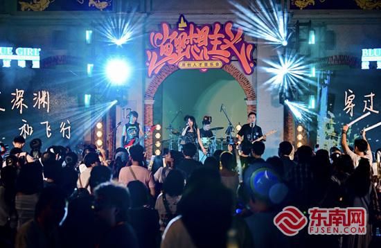 音乐会现场。鲤城区委组织部 供图 音乐会现场。鲤城区委组织部 供图