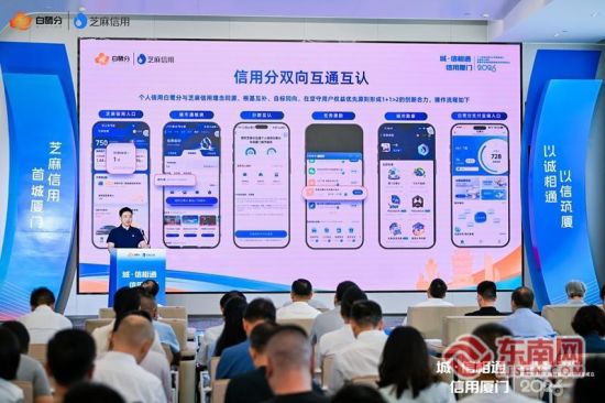 活动现场 主办方供图 活动现场 主办方供图