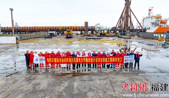 陆丰油田群清洁能源示范项目锚桩工程收官发运。朱翔宇摄 陆丰油田群清洁能源示范项目锚桩工程收官发运。朱翔宇摄