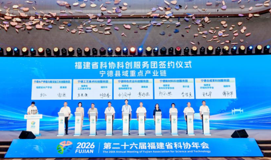 ����ʡ��Э�ƴ�������ǩԼ��