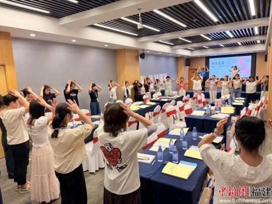 图为教学课堂。三明市计生协会供图 图为教学课堂。三明市计生协会供图