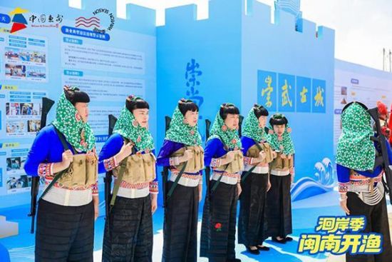 崇武大岞女民兵亮相会场。主办方 供图 崇武大岞女民兵亮相会场。主办方 供图