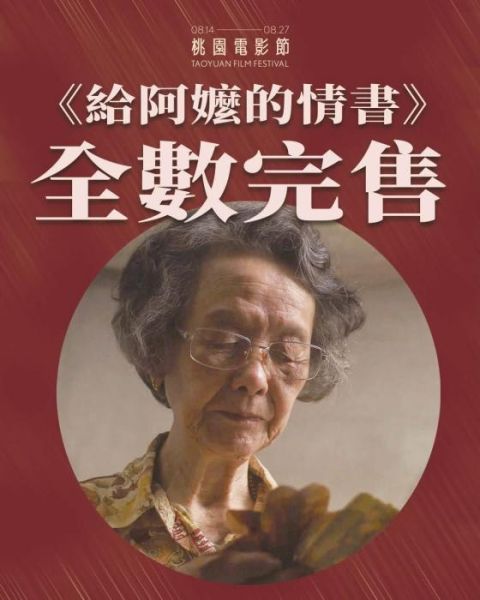 ͼ����԰��Ӱ���罻ý�塣