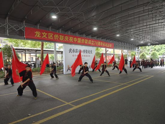 图为当天武术展演环节。龙文区侨联 供图 图为当天武术展演环节。龙文区侨联 供图