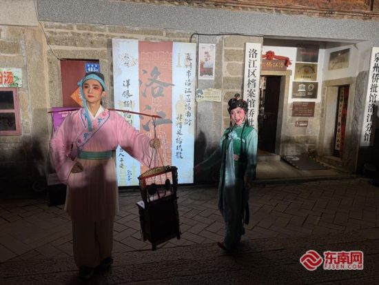 《陈三五娘》沉浸式实景演出。东南网见习记者 薛逸群 摄 《陈三五娘》沉浸式实景演出。东南网见习记者 薛逸群 摄