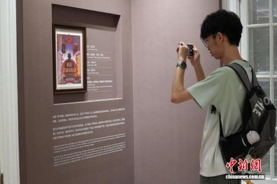 8��22�գ������졤�й���Ӱ���ֹ������ڶ��οͲι����顣������������ ��СԸ ��
