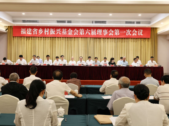 会议现场。孙彩燕 摄 会议现场。孙彩燕 摄