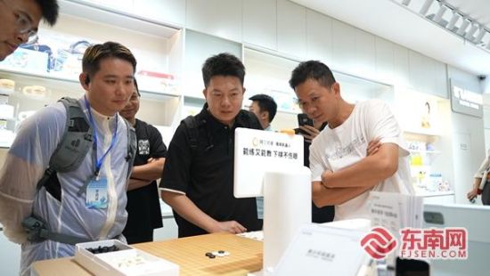 参访科大讯飞。赵思颖 供图 参访科大讯飞。赵思颖 供图