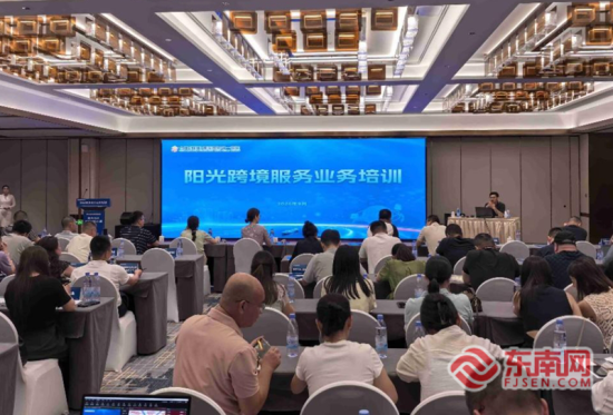 培训现场。 培训现场。