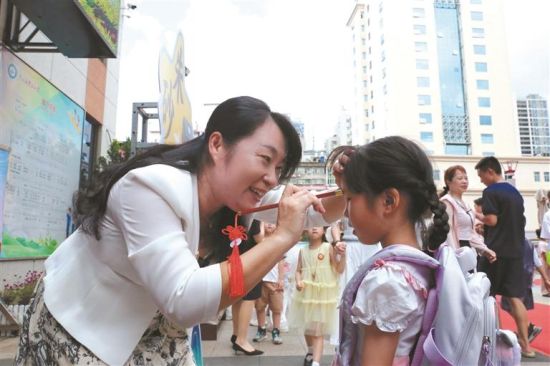 福安市直属机关幼儿园的小“萌新”们开启幼儿园生活 福安市直属机关幼儿园的小“萌新”们开启幼儿园生活