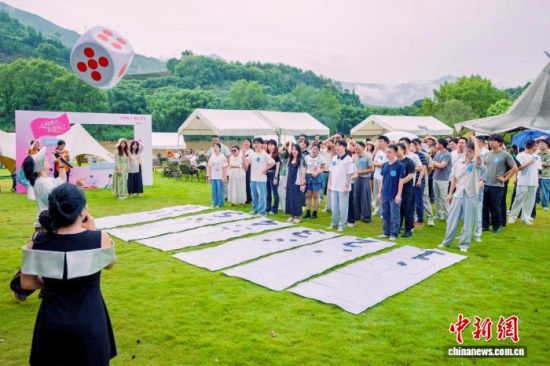 “青春同路·四季友约”青年交友活动现场。宁德团市委 供图 “青春同路·四季友约”青年交友活动现场。宁德团市委 供图