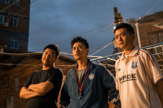 体育励志微短剧《闽超老男孩:热血下半场》剧照 体育励志微短剧《闽超老男孩:热血下半场》剧照