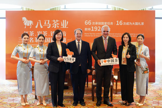 第26届投洽会全球政商界高层代表点赞。 第26届投洽会全球政商界高层代表点赞。