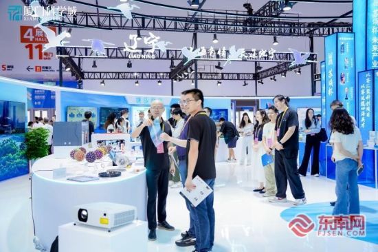 前沿成果集中亮相投洽会(主办方供图) 前沿成果集中亮相投洽会(主办方供图)