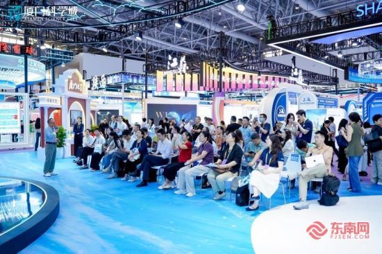 厦门科学城新技术新产品发布会现场(主办方供图) 厦门科学城新技术新产品发布会现场(主办方供图)