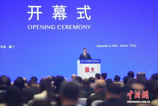 图为保加利亚副总理兼经济、投资和工业部长普列夫发言。中新社记者 王东明 摄 图为保加利亚副总理兼经济、投资和工业部长普列夫发言。中新社记者 王东明 摄