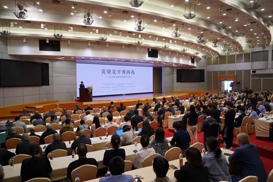 纪念隐元禅师东渡370周年系列活动在榕举行 纪念隐元禅师东渡370周年系列活动在榕举行