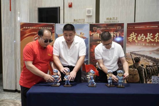 图为现场开展体验活动。 图为现场开展体验活动。
