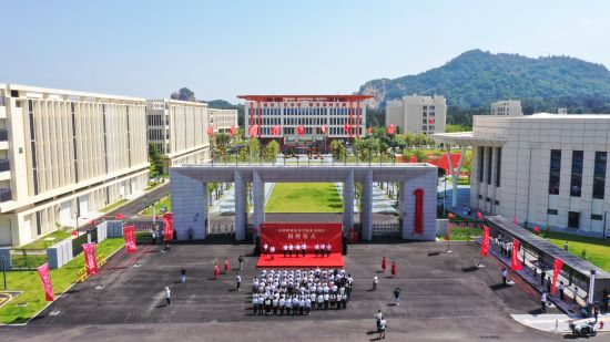 图为当天揭牌仪式现场。 图为当天揭牌仪式现场。