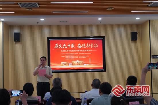 活动现场。林艳婷 供图 活动现场。林艳婷 供图