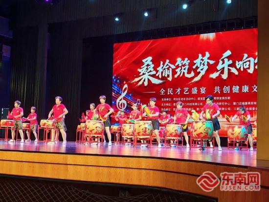 活动现场 主办方供图 活动现场 主办方供图