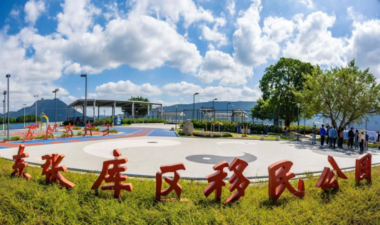 东张库区移民公园。 东张库区移民公园。