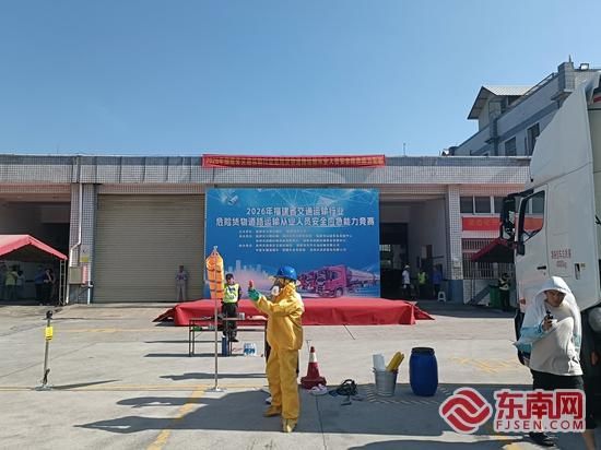 比赛现场。黄振昌 供图 比赛现场。黄振昌 供图