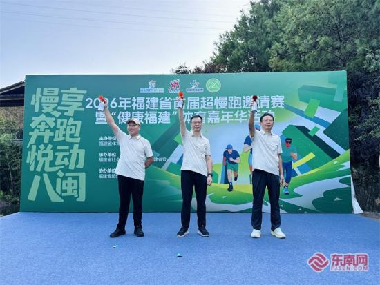 现场领导嘉宾共同启动本次活动 现场领导嘉宾共同启动本次活动
