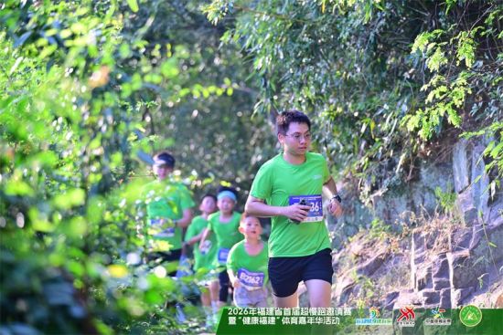 比赛现场。主办方供图 比赛现场。主办方供图
