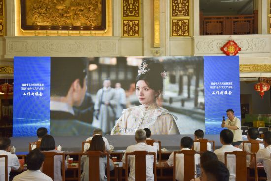 图为活动现场播放《仙工开物之赤鲤化龙》微短剧片段。沈琳 摄 图为活动现场播放《仙工开物之赤鲤化龙》微短剧片段。沈琳 摄