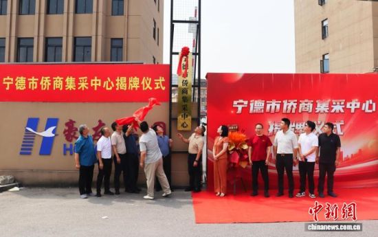 9��20�գ����������̼��������ڸ���ʡ�����н��ơ����ʽ� ��