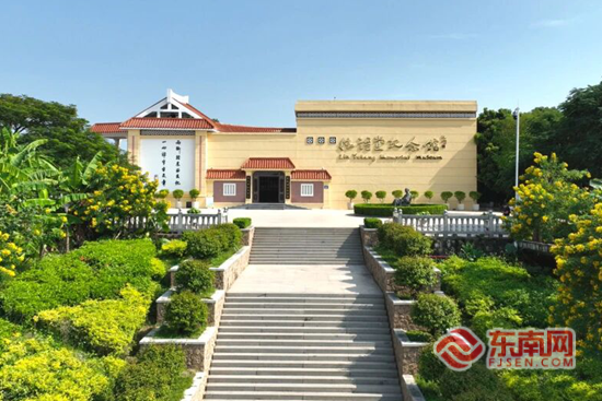 林语堂纪念馆 芗城文旅供图 林语堂纪念馆 芗城文旅供图