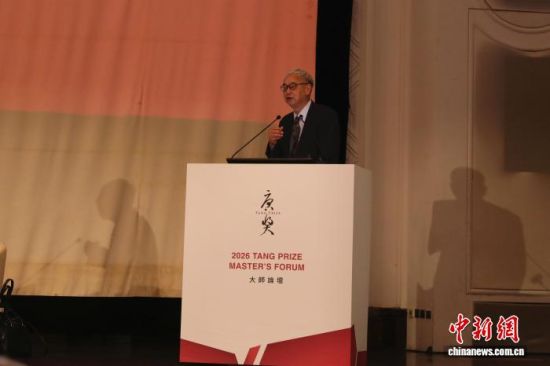 9月21日,第七届“唐奖”汉学奖得主、大陆学者葛兆光在台北出席“大师论坛”。中新社记者 朱贺 摄 9月21日,第七届“唐奖”汉学奖得主、大陆学者葛兆光在台北出席“大师论坛”。中新社记者 朱贺 摄