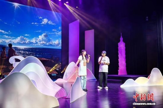 9月23日,2026海峡两岸(厦门)音乐交流汇展演在厦门举办。 吴冠标 摄 9月23日,2026海峡两岸(厦门)音乐交流汇展演在厦门举办。 吴冠标 摄