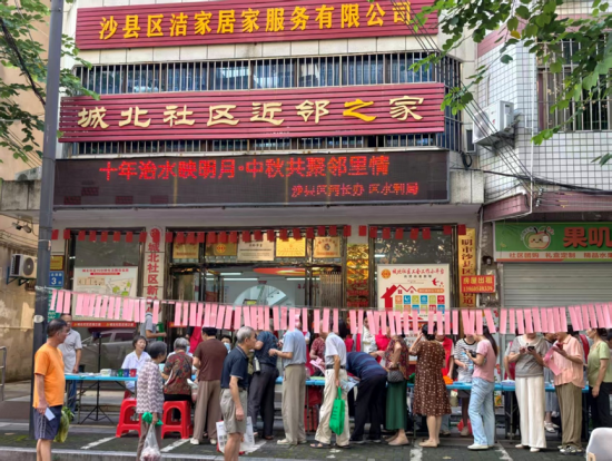 图为沙县区河长办、区水利局开展河湖长制十周年主题宣传活动。沙县区水利局供图 图为沙县区河长办、区水利局开展河湖长制十周年主题宣传活动。沙县区水利局供图