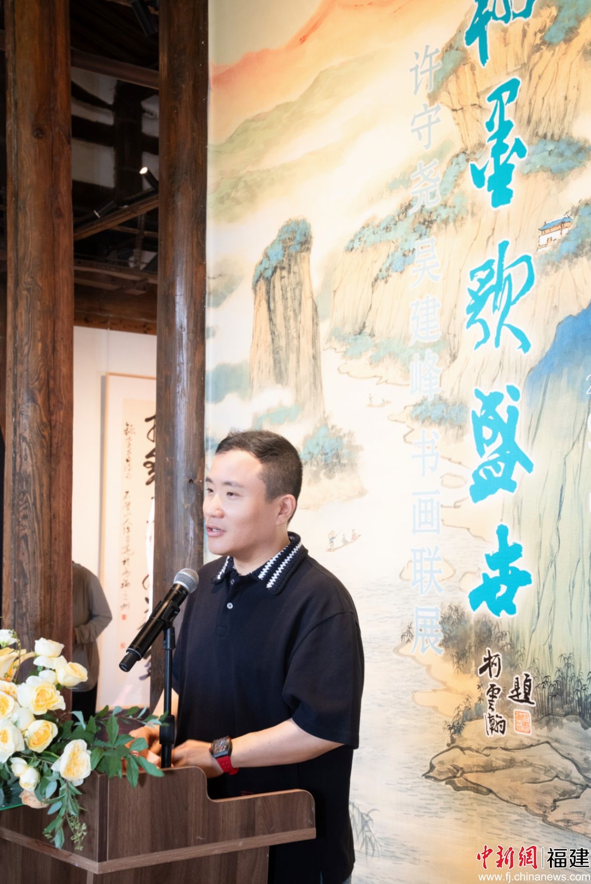 主办单位海西传媒集团董事长郑斌彪致欢迎辞。主办方 供图 主办单位海西传媒集团董事长郑斌彪致欢迎辞。主办方 供图