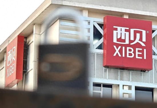 图/视觉中国 图/视觉中国
