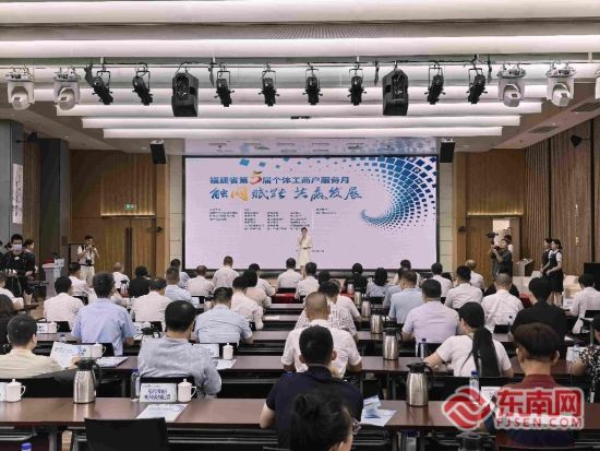 活动现场。 活动现场。