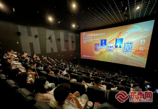 活动吸引了众多影迷 活动吸引了众多影迷