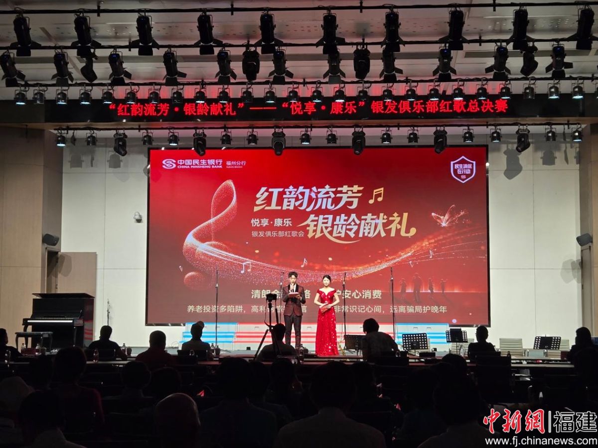 活动现场。叶艺琳 摄 活动现场。叶艺琳 摄
