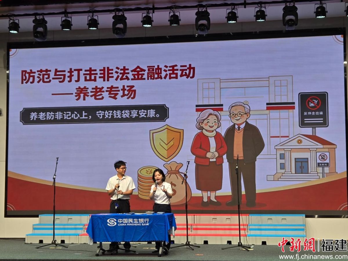 活动现场。叶艺琳 摄 活动现场。叶艺琳 摄
