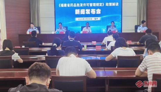 发布会现场。 发布会现场。