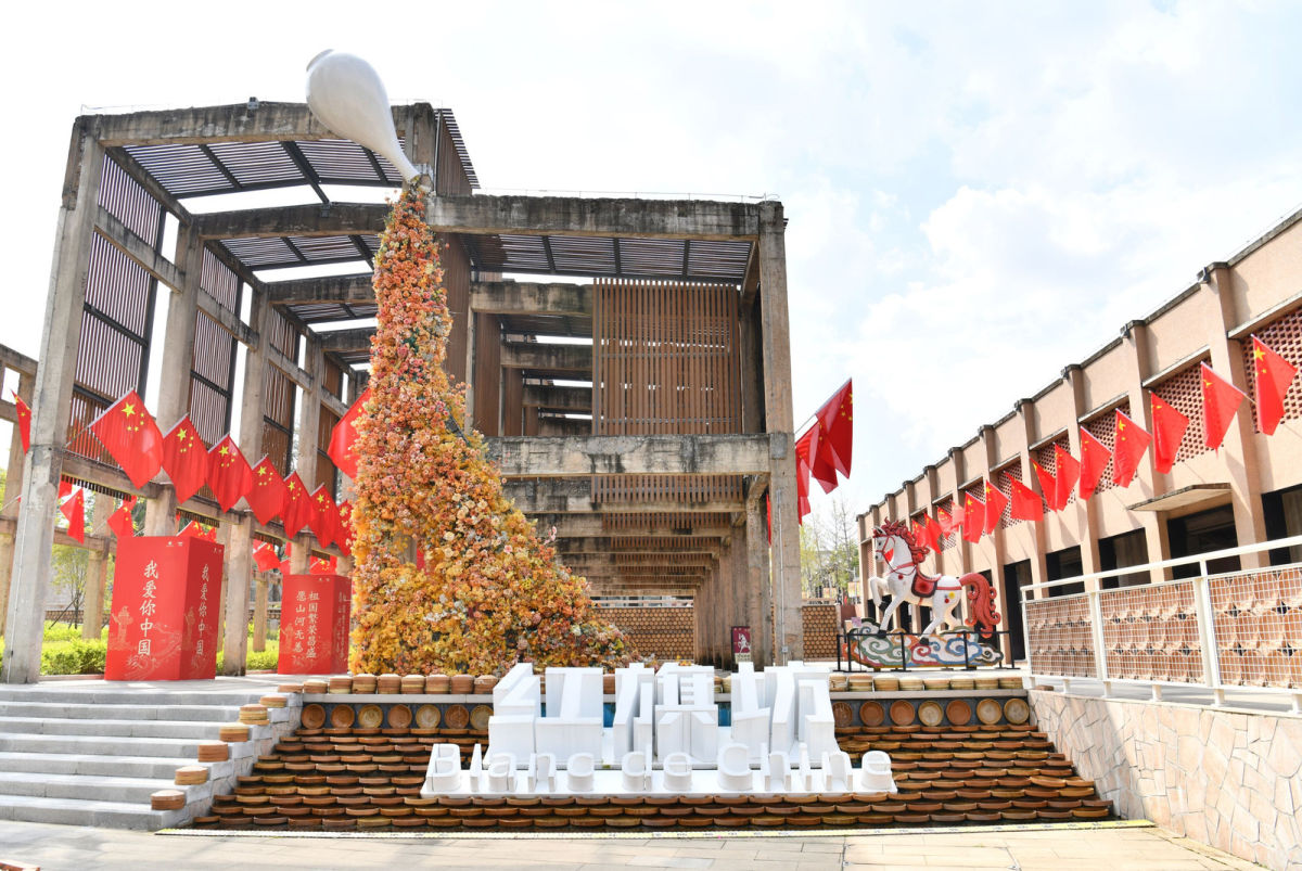 图为泉州德化的红旗坊·文旅产业园 图为泉州德化的红旗坊·文旅产业园